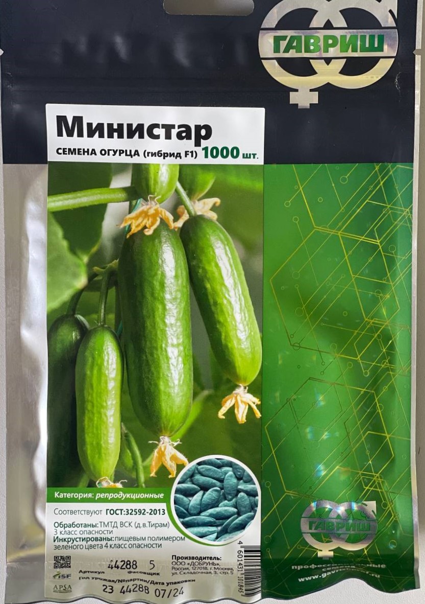 Огурец Министар